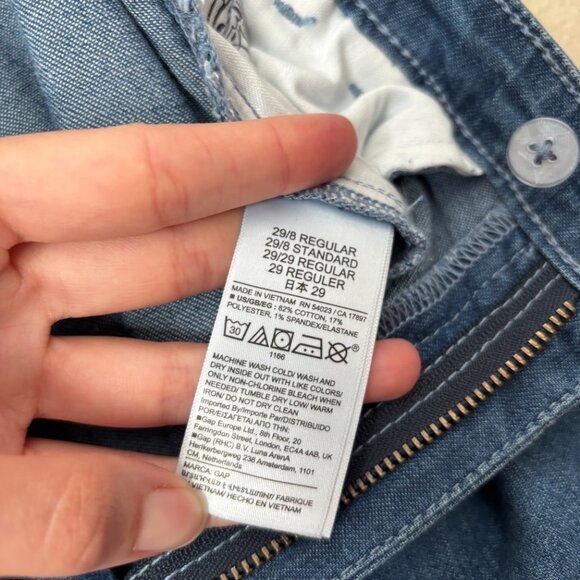 Blue Wide Leg Women's Jeans - Picture 12 of 14